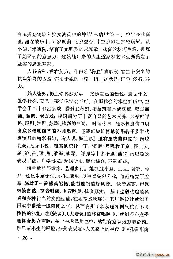 ÷m䳪ǻ 000 050(ʮּ)30
