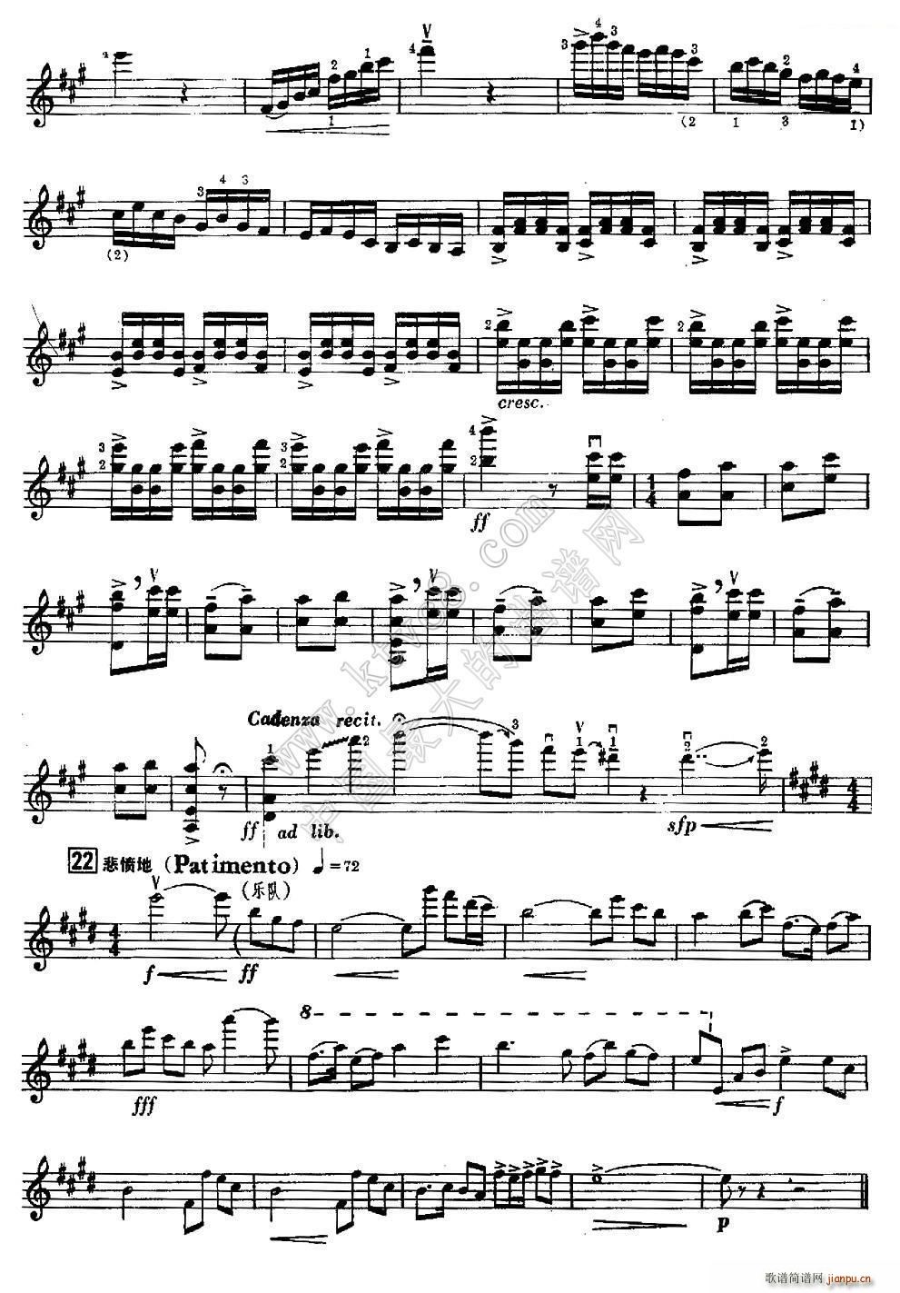 ɽcףӢ_ Ϻˇ1978(ʮּ)16