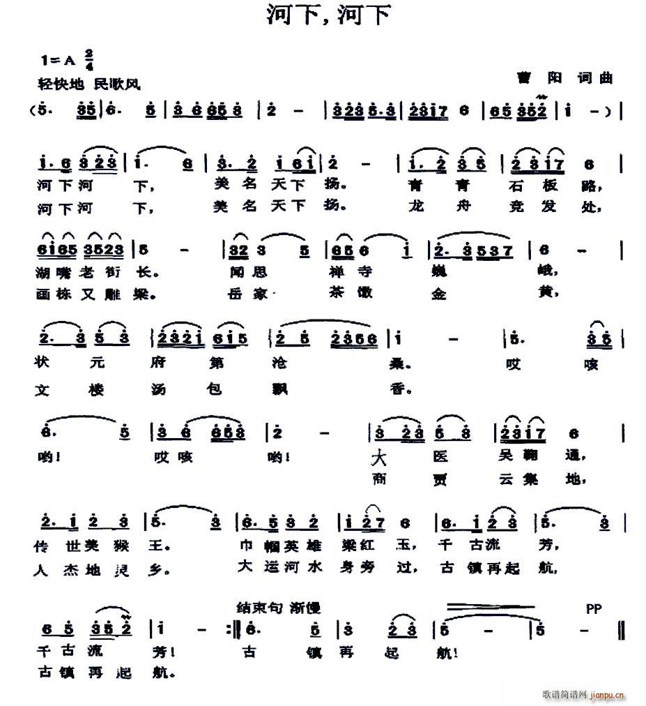 (ָV)1