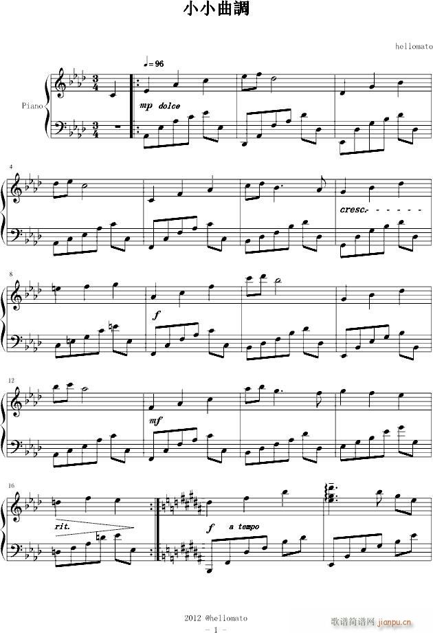 СС{(dio)(V)1