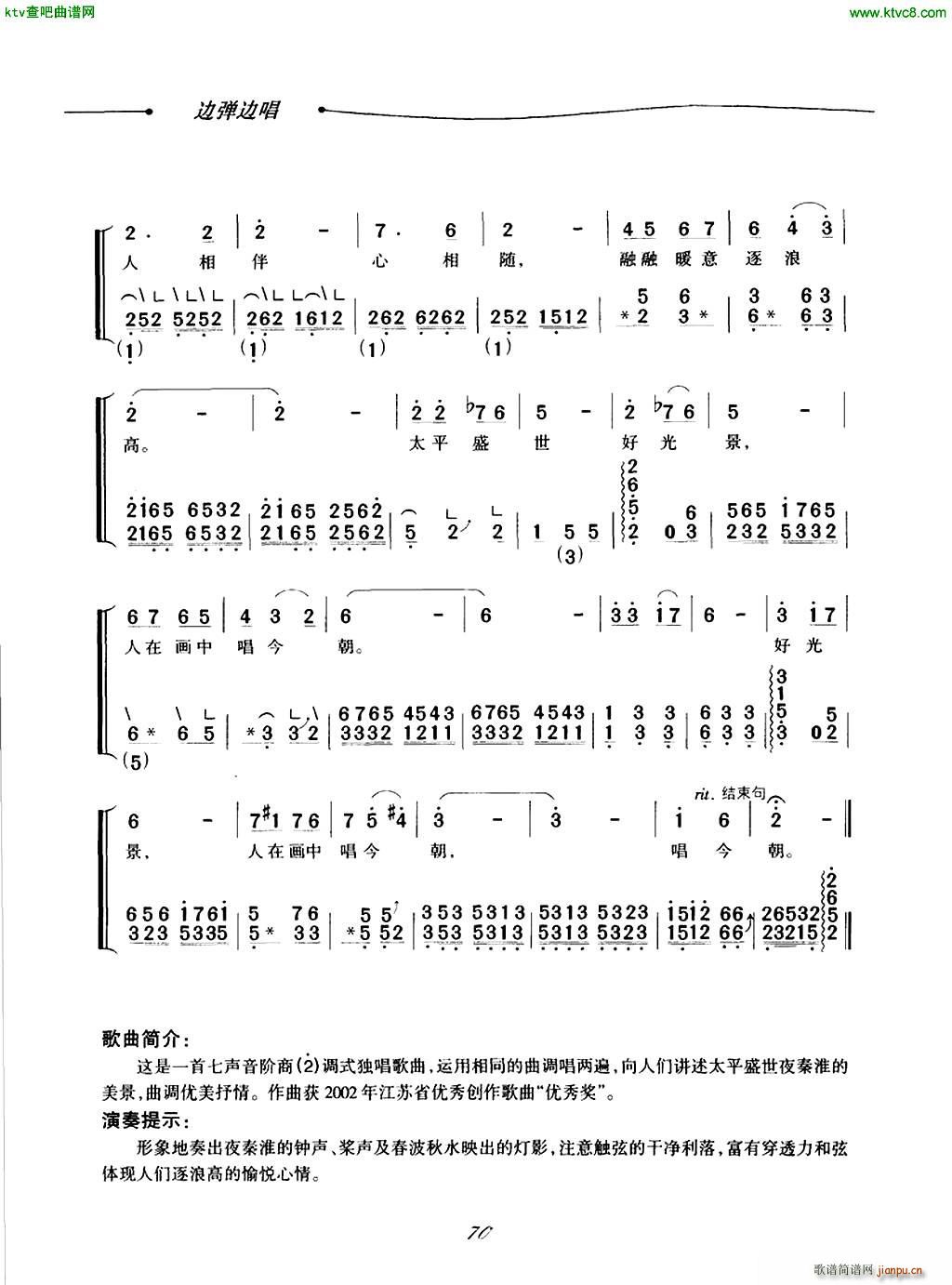 Ӱҹػ(Ź~PV)3