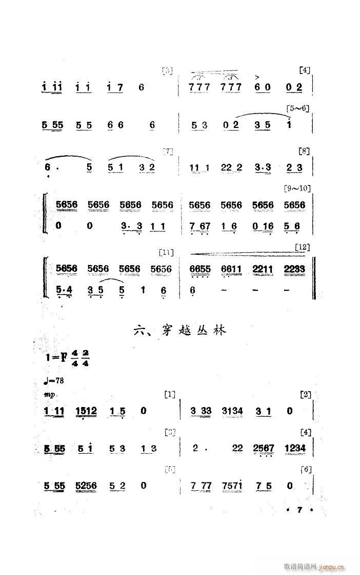 ҹ 赸(l)(ָV)7
