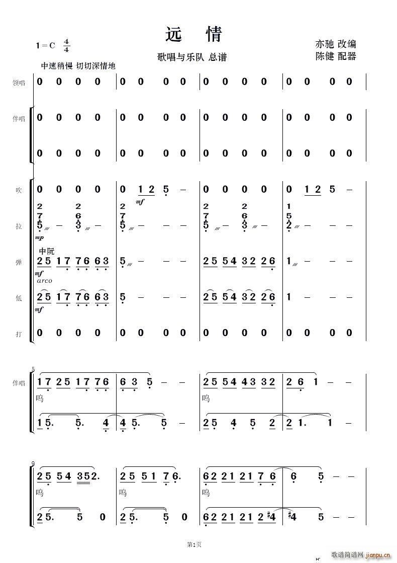h(yun) (V)1