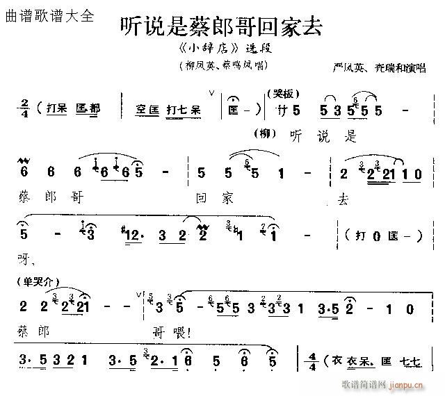  (tng)f(shu)-S÷(ԥV)1