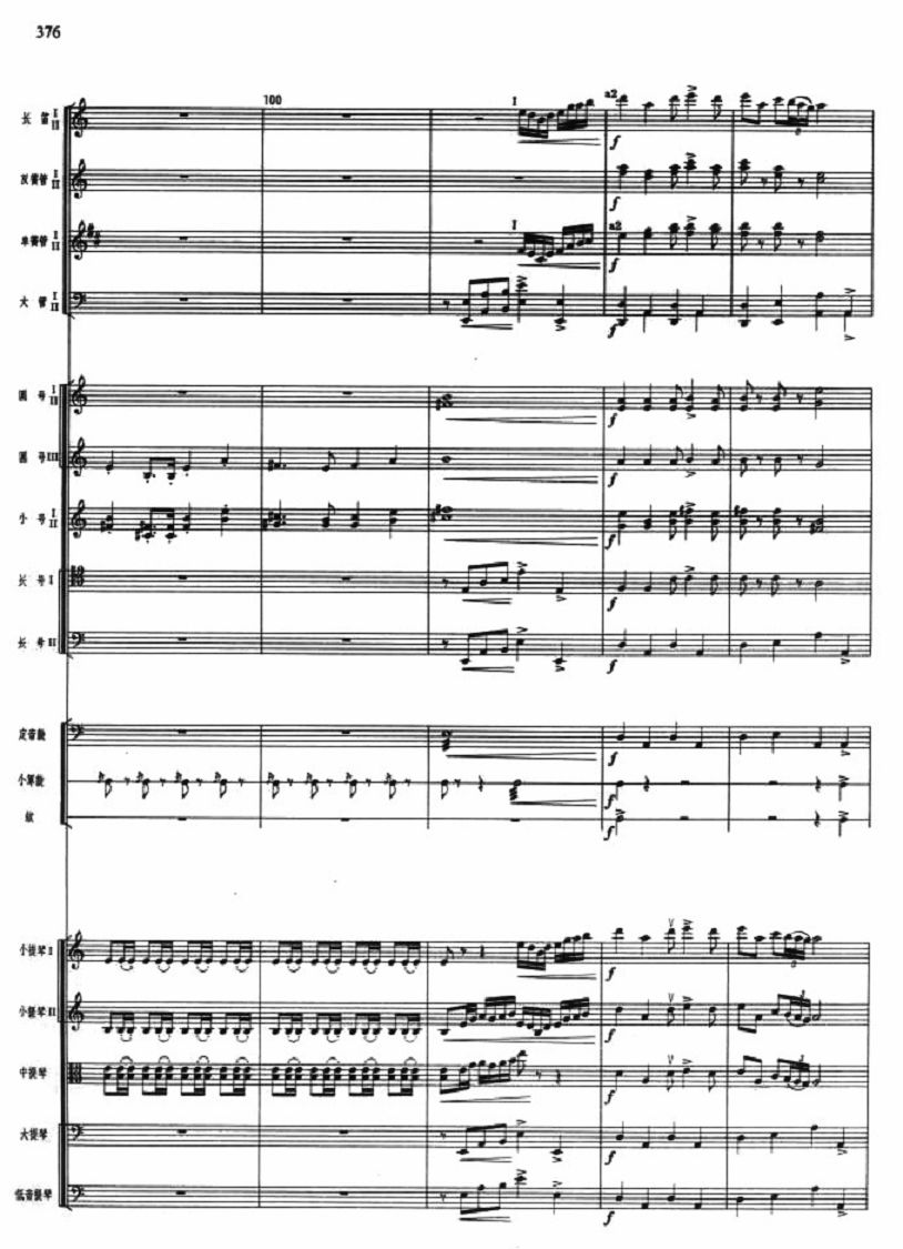 8(V)1