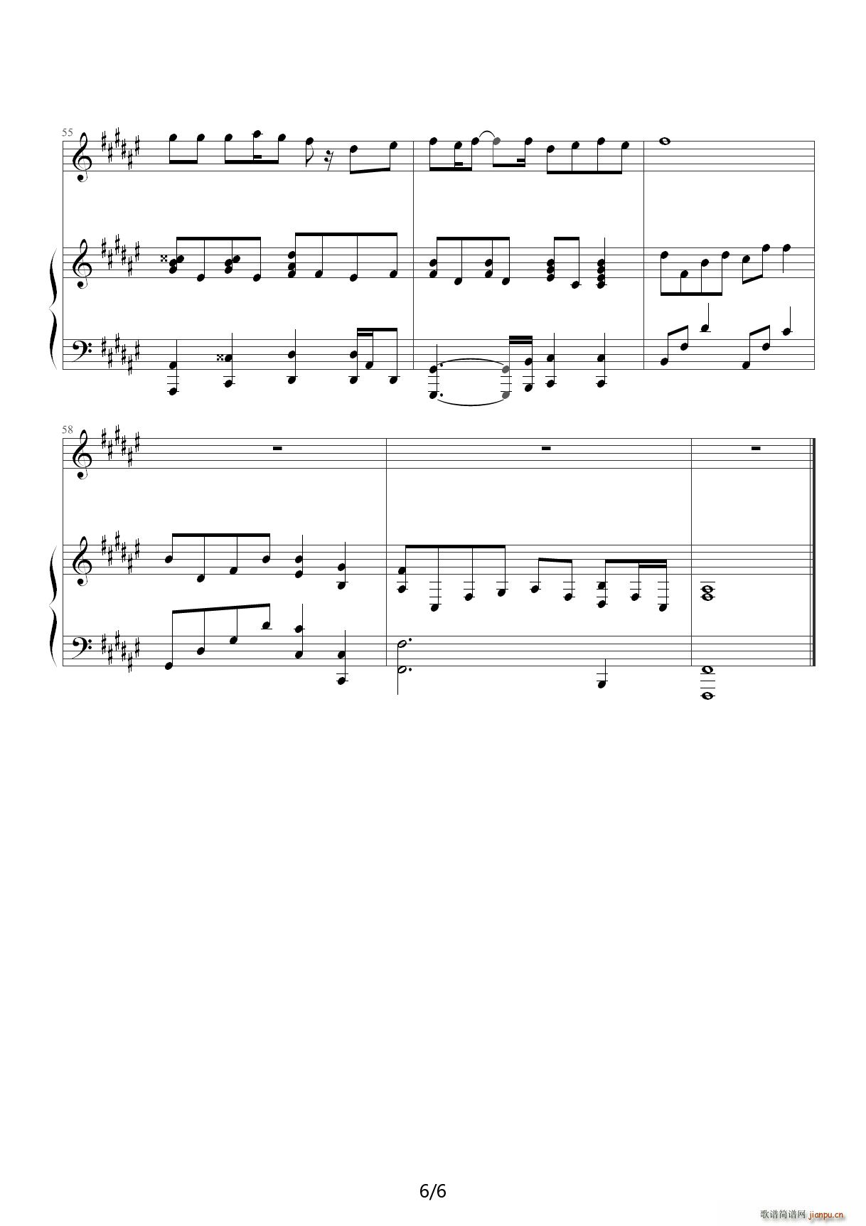 R\  F{(dio)(V)6