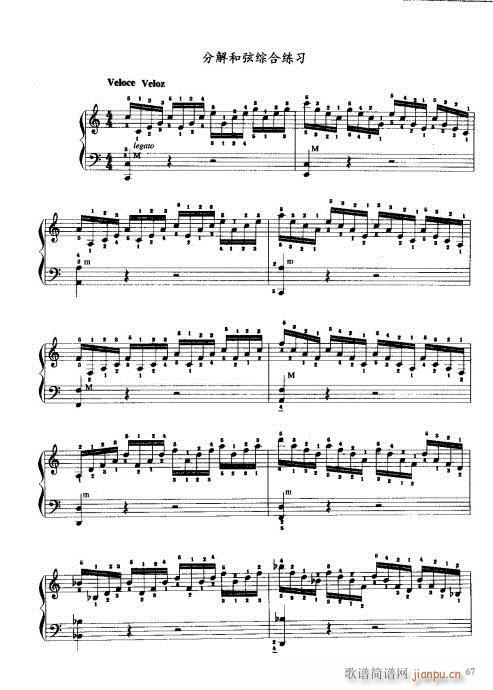 L༼61-81(LV)7