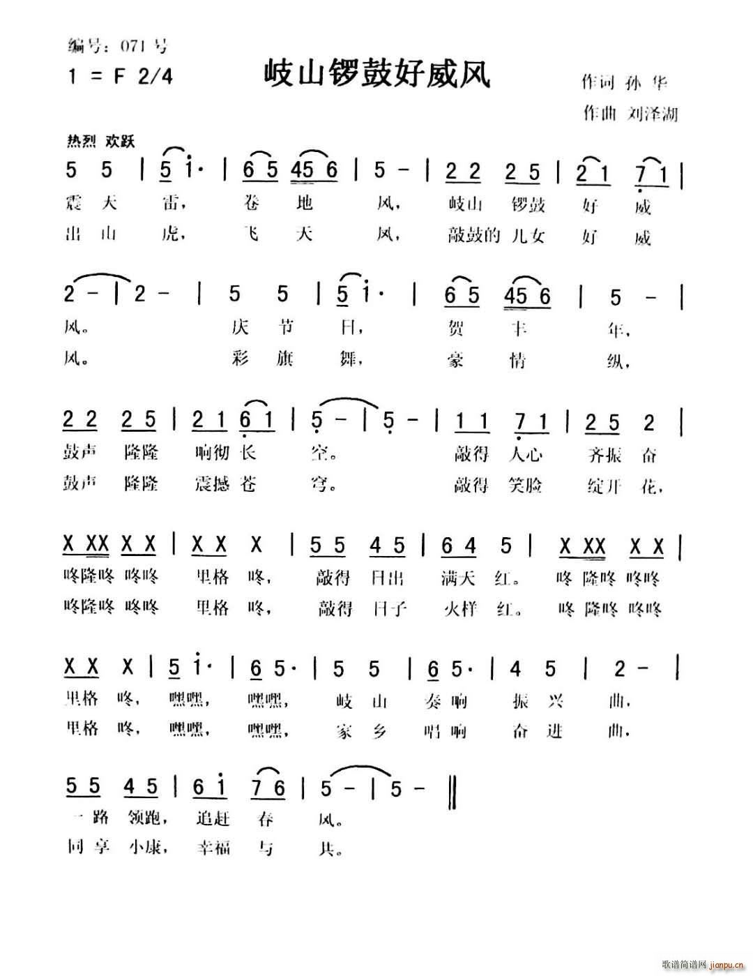 ɽ茹ĺL(fng) @(jing)Ʒ(ʮּ)1