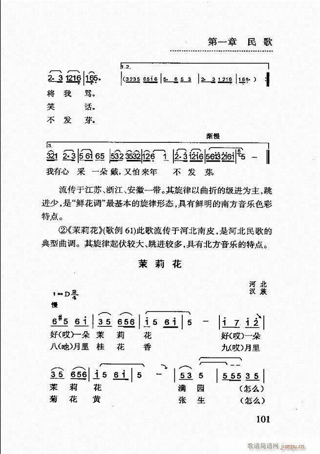 (jin)̳ 61 120(ʮּ)41