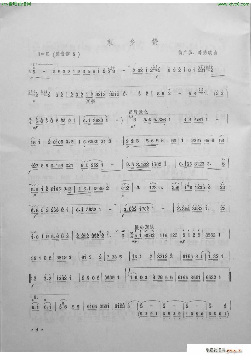 l(xing)ٝ xļ ܊(ѺV)1