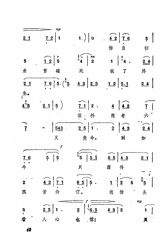 ף Ҫǻx ǻF(xin) 000 050(ʮּ)44