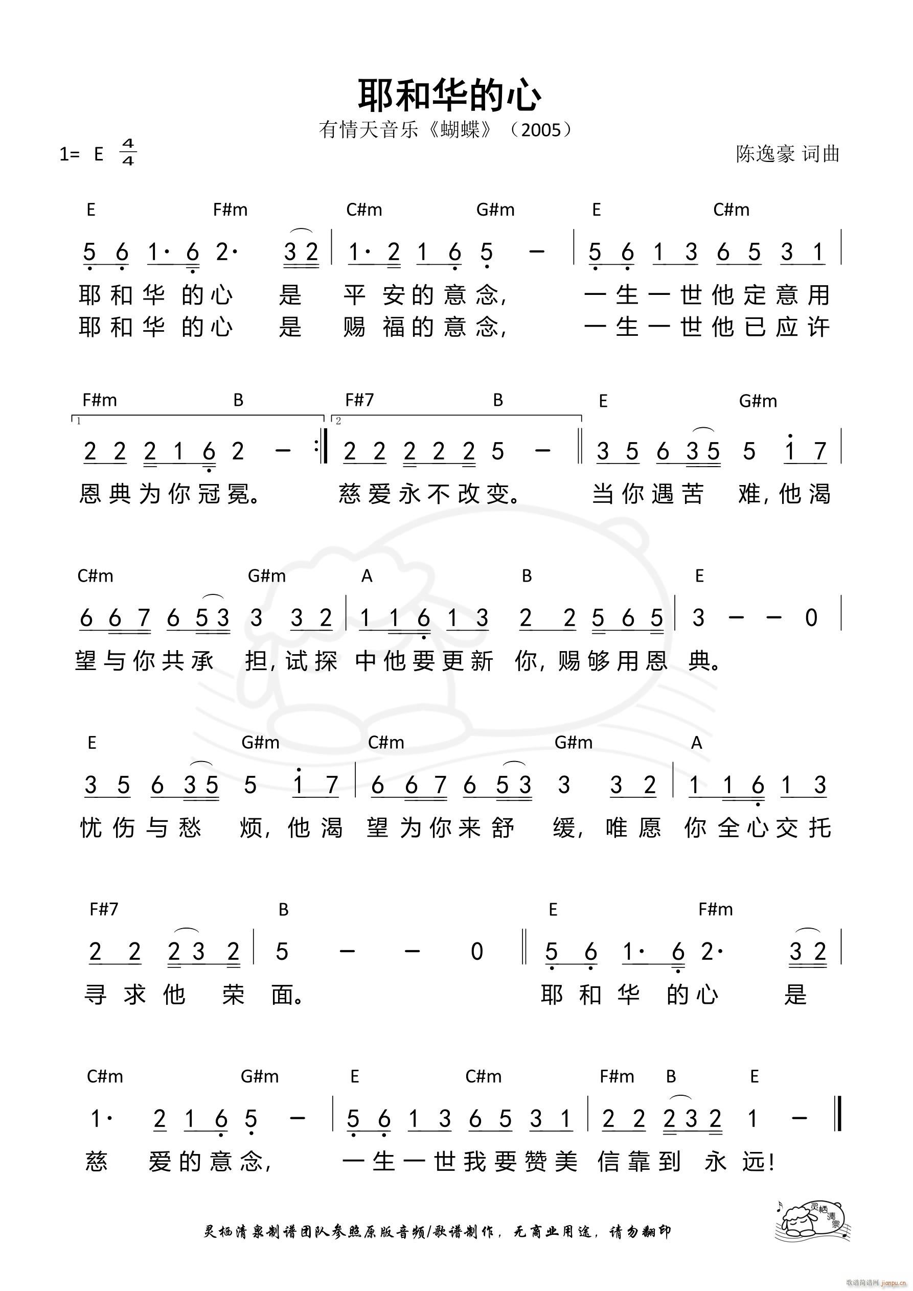 ҮA 797(ʮּ)1