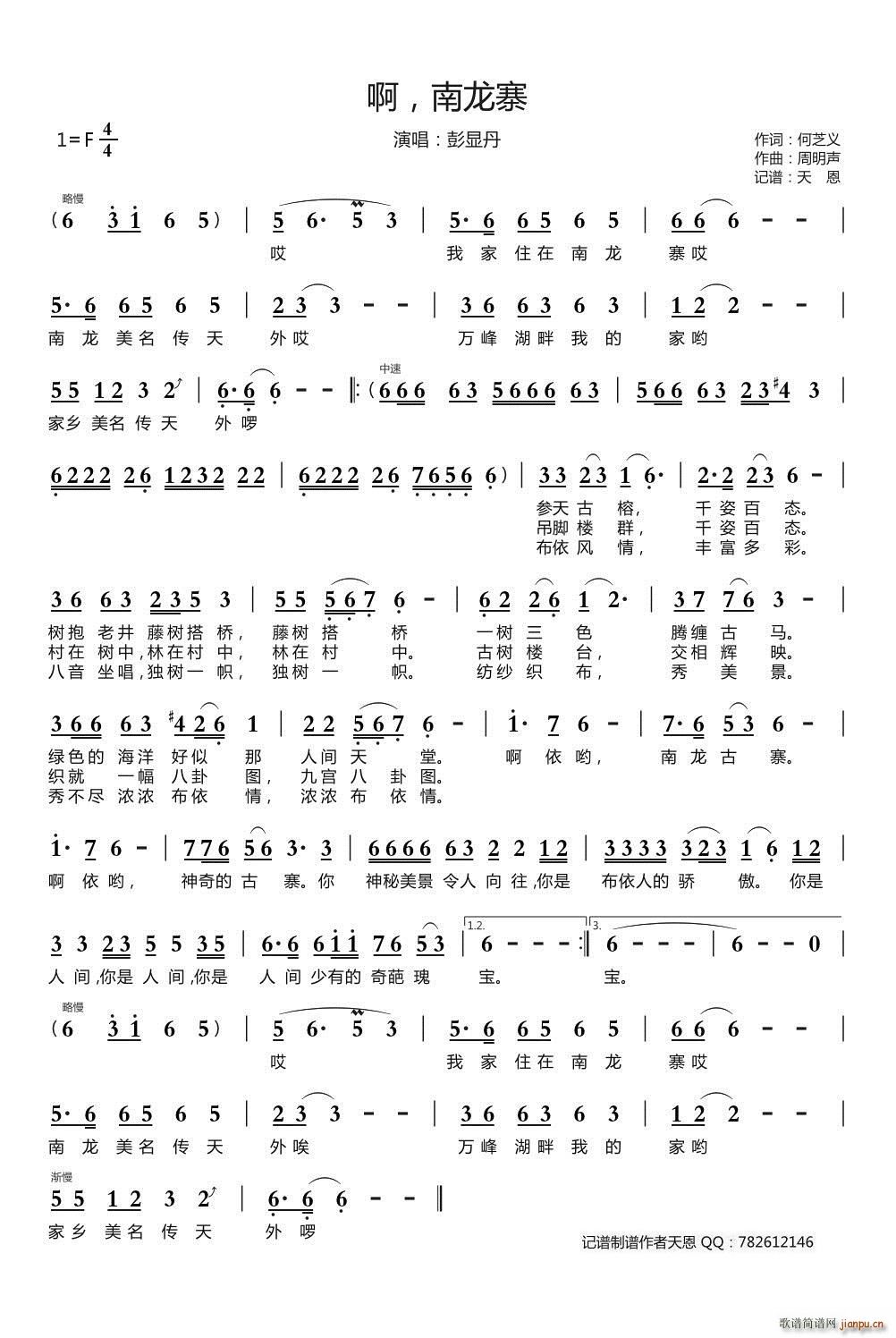  կ(ָV)1