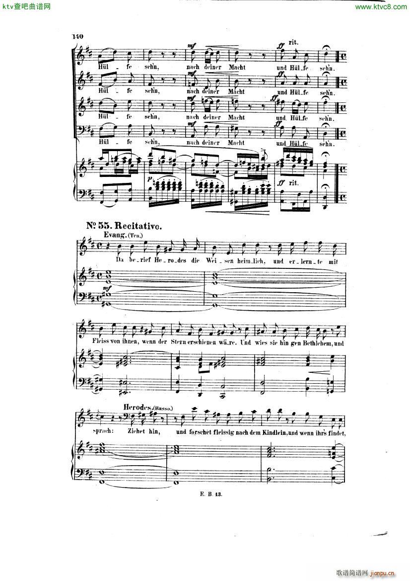 Bach JS BWV 248 Christmas Oratorio No 54(V)12