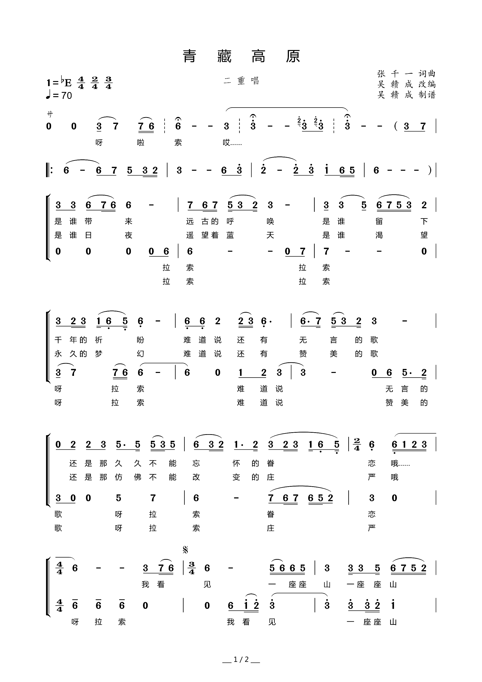 ظԭ Ůس Mɸľ(ʮּ)1