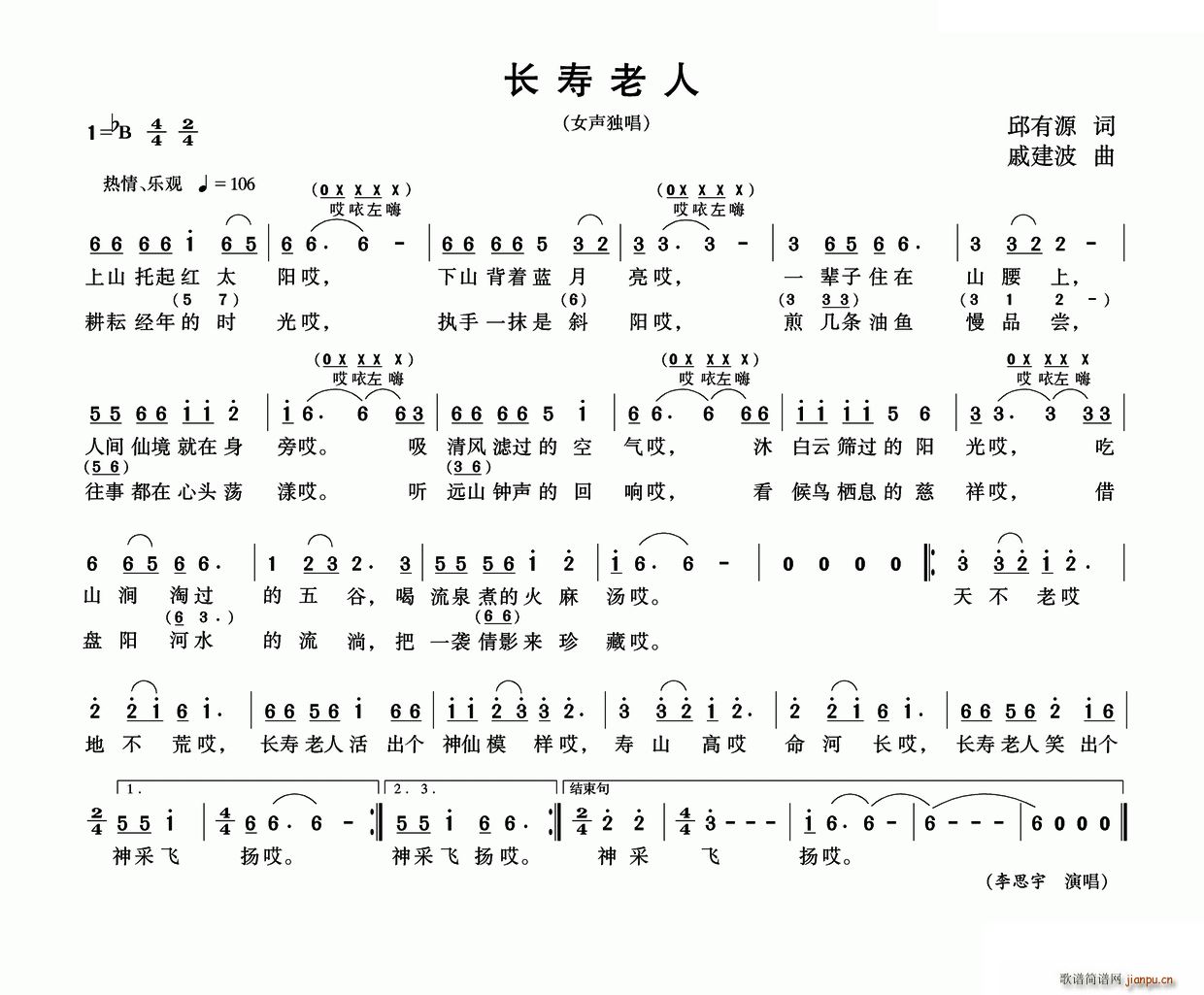 L(ָV)1