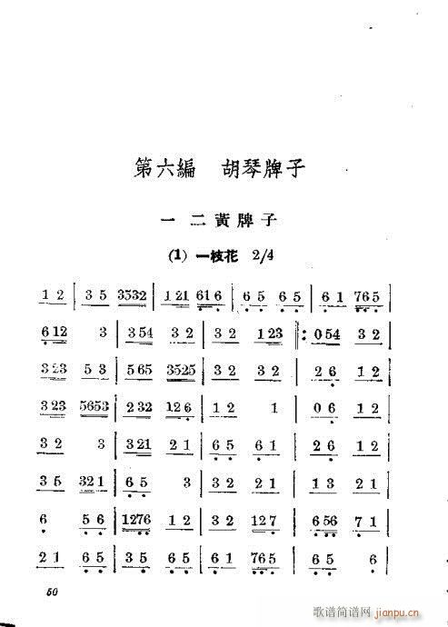 T41-60(V)10