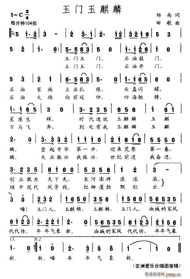 T(mn)(ָV)1