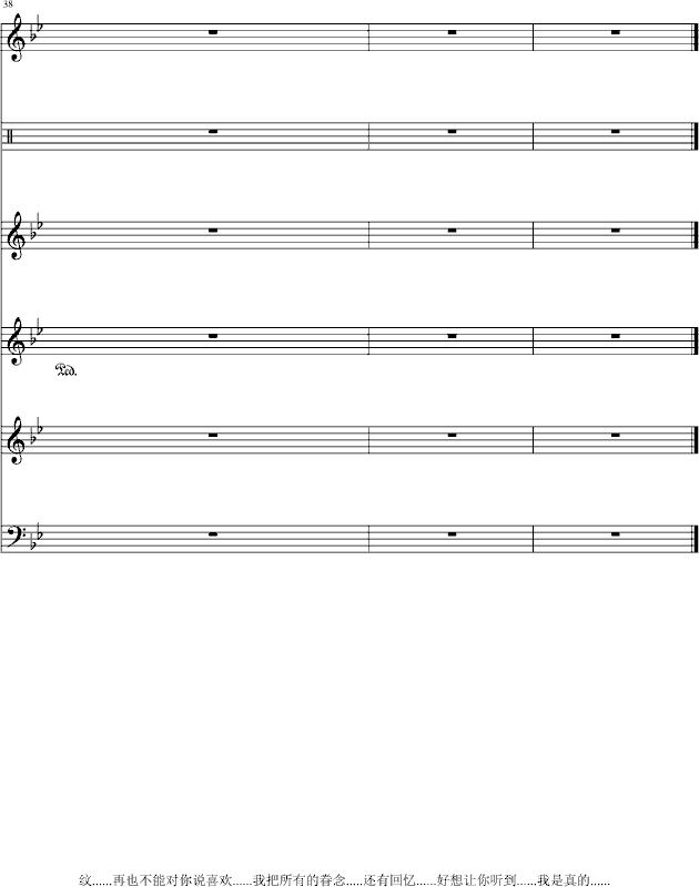Ҳ(V)11
