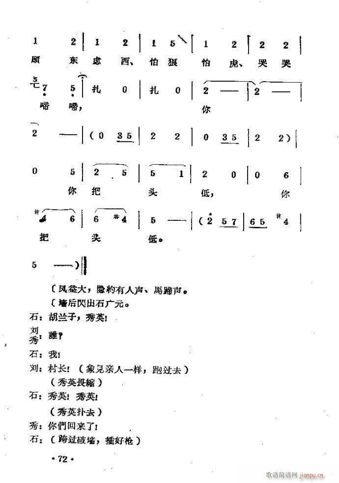 m??c41-80(ԥV)32