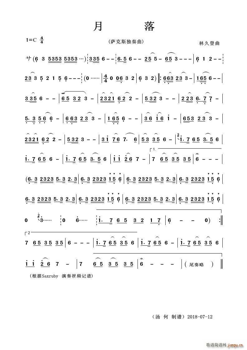  _˹(d)(ָV)1