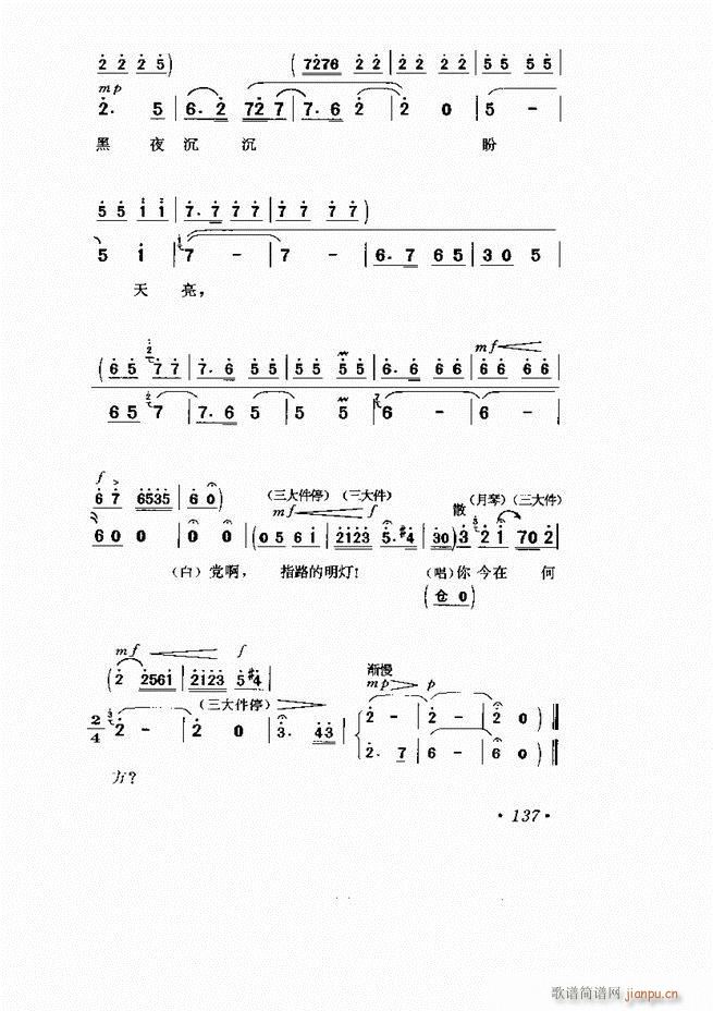  Ӱ Сμ121 169(V)17