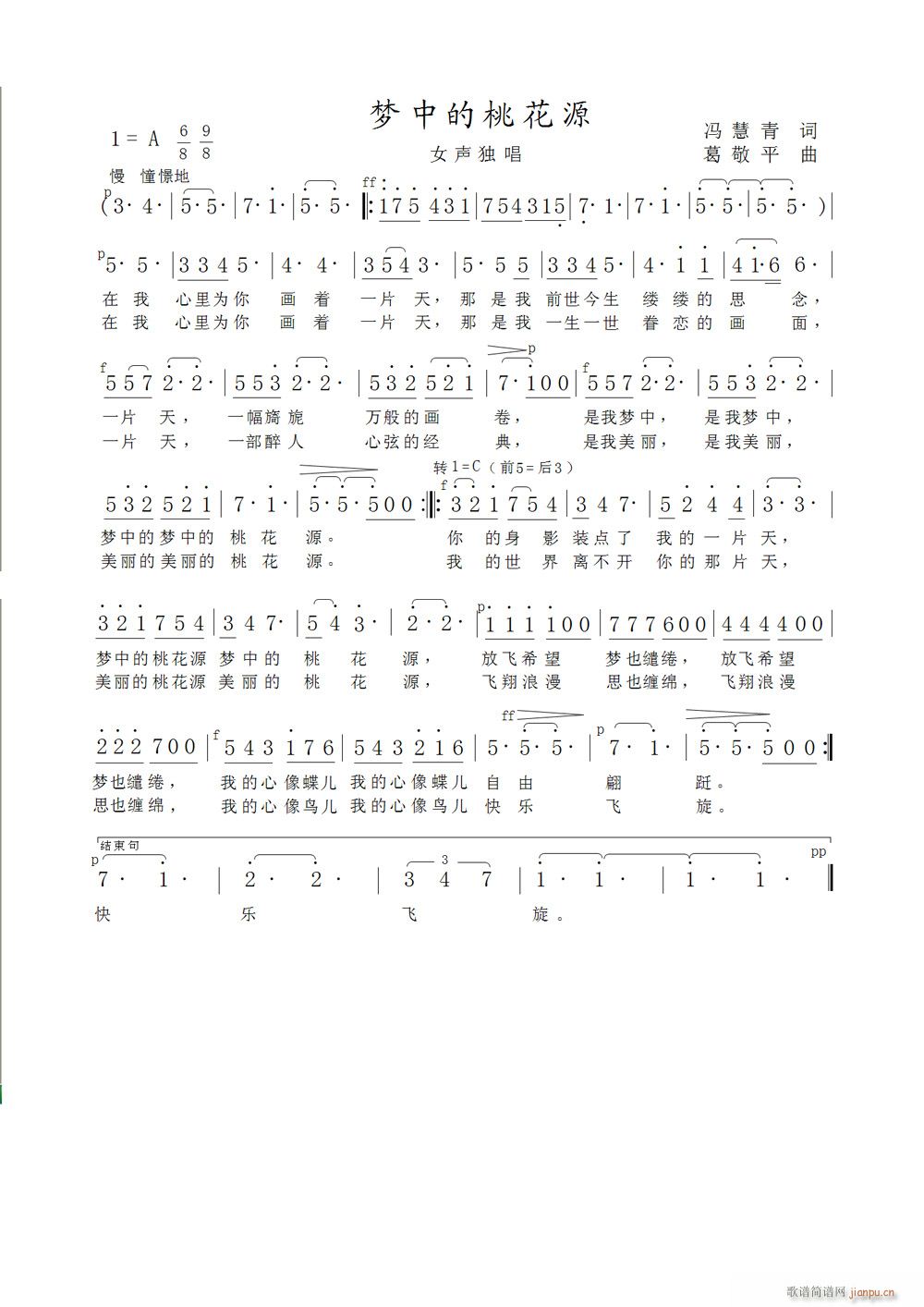 һԴ(ָV)1