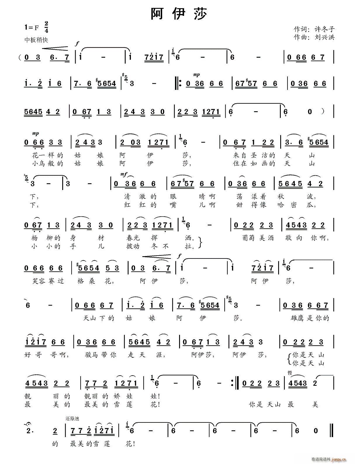 ɯ(ָV)1