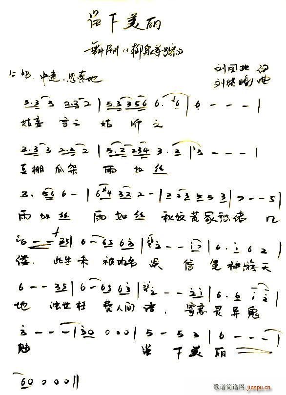  脡 Ȫۙ (ʮּ)1
