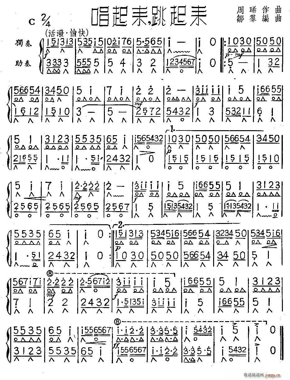  (V)1