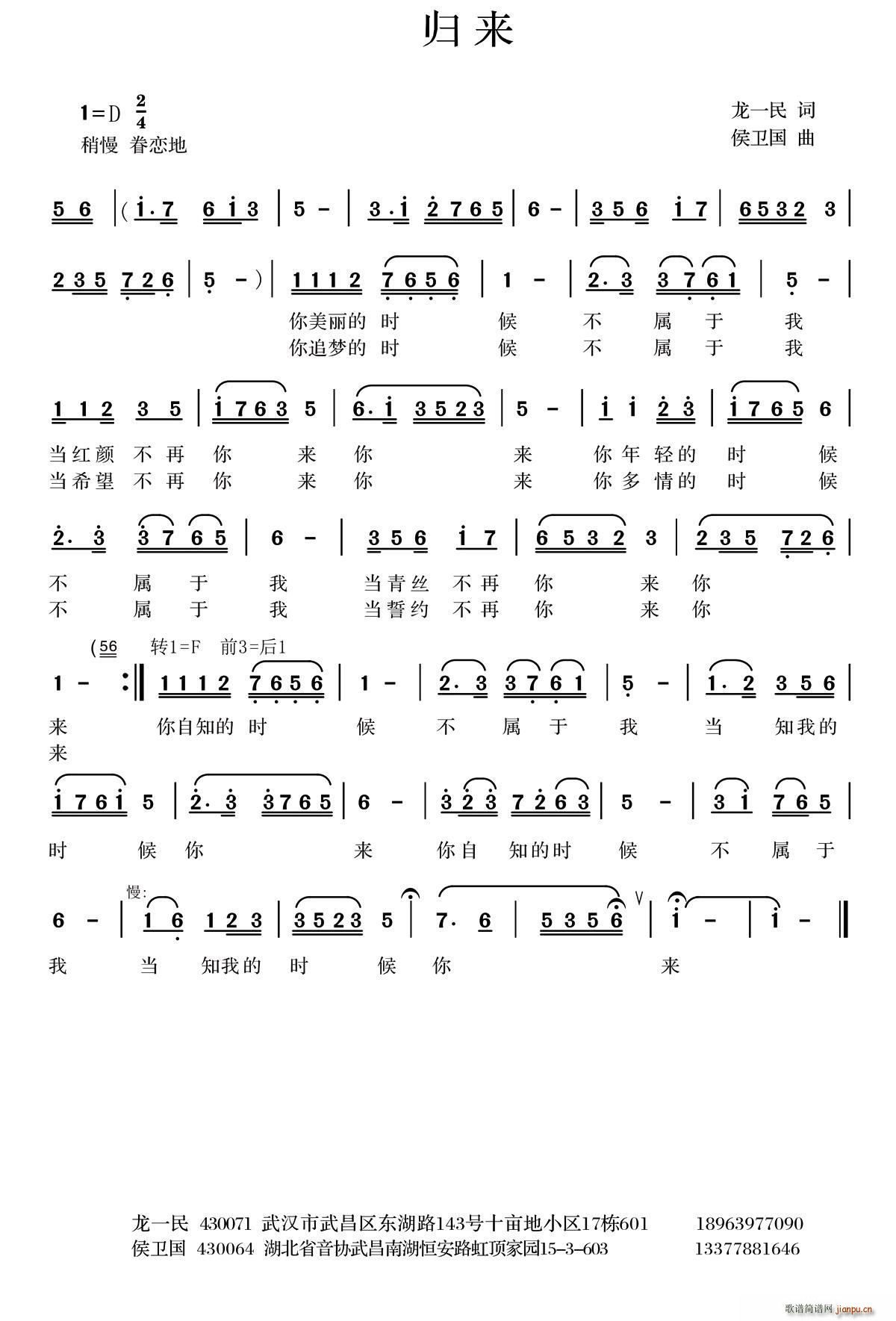 w(li)(ָV)1
