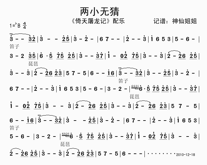 zСo䘷(ָV)1