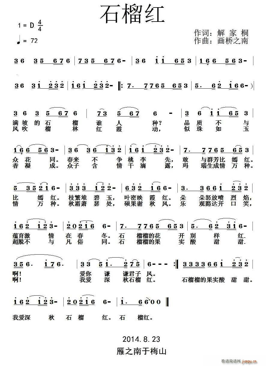 ʯt (ָV)1