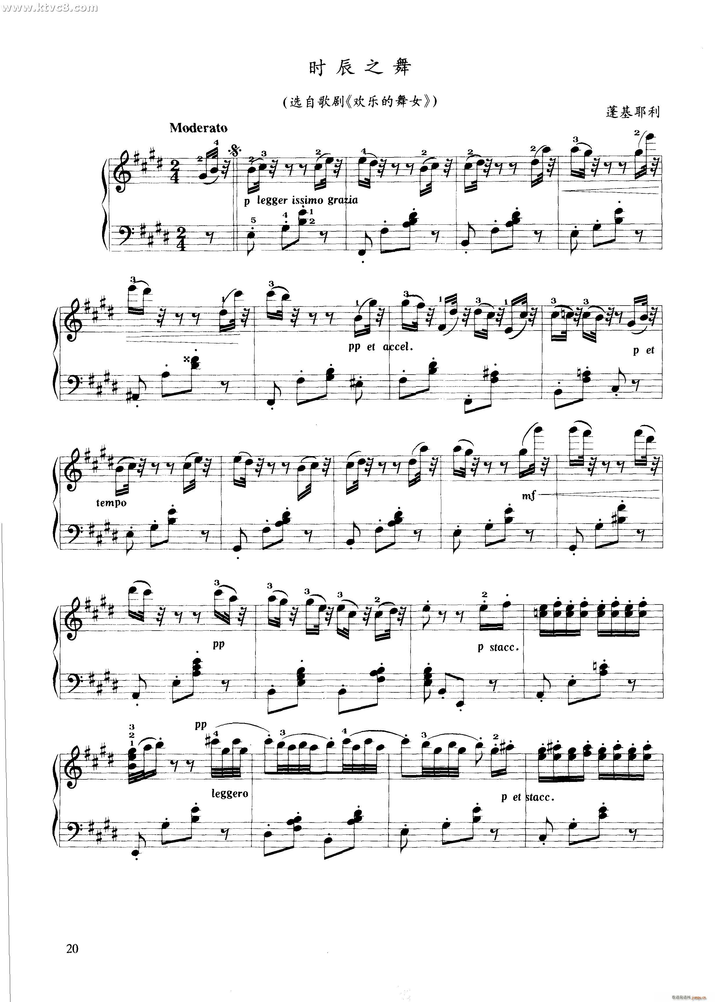 r(sh)֮(V)1