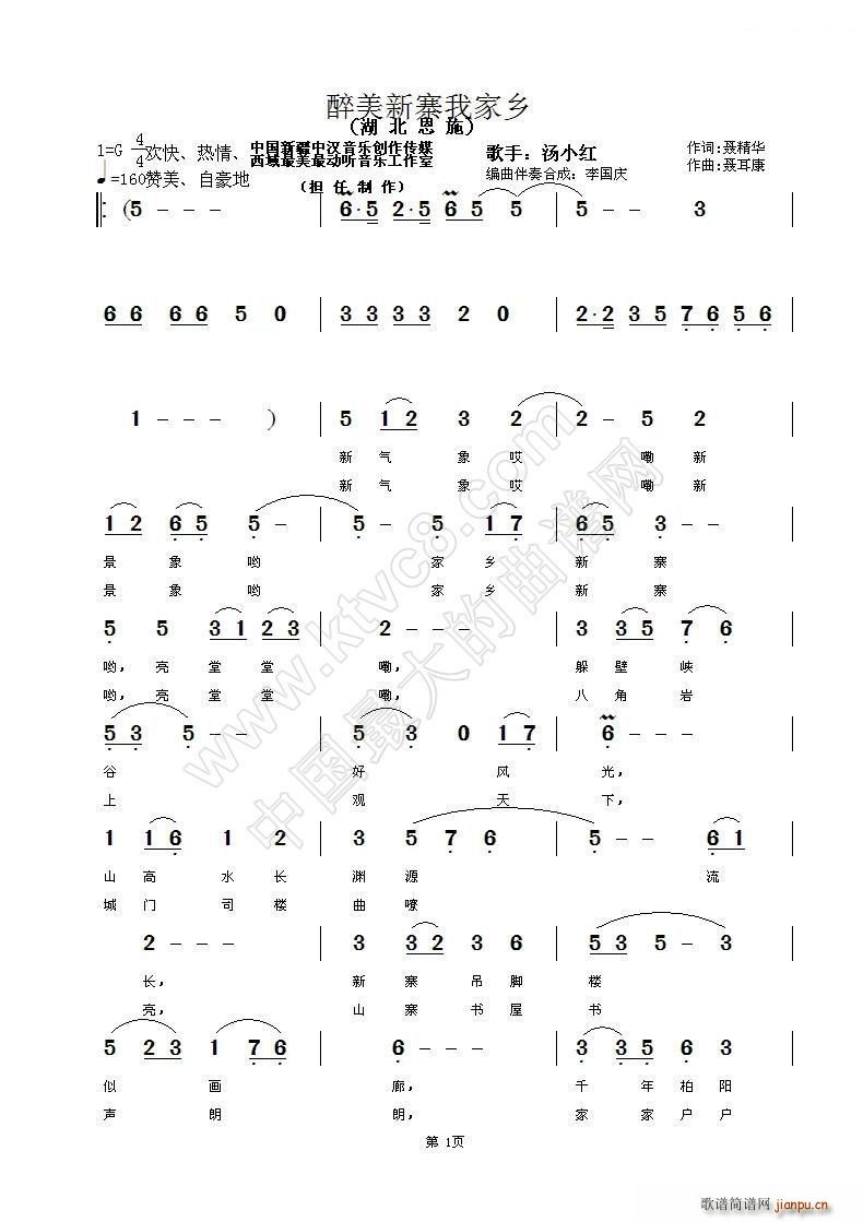 կҼl(xing)(ָV)1