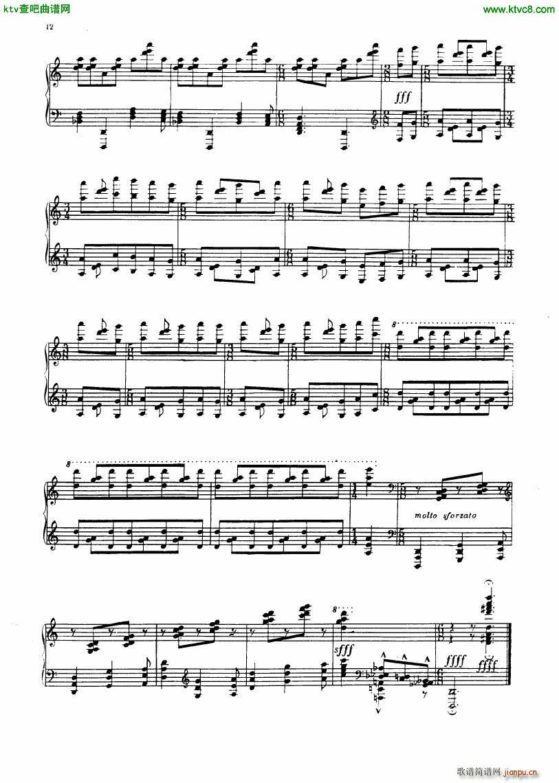 Ginastera Suite de Danzas Criollas(V)12
