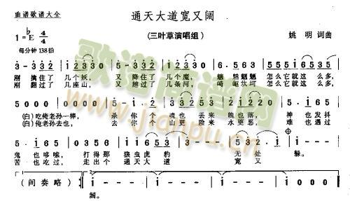 ͨ韣 (ʮּ)1