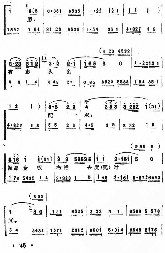 ʮ4(V)1