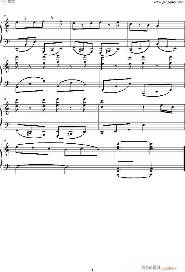 Ȫ(V)3