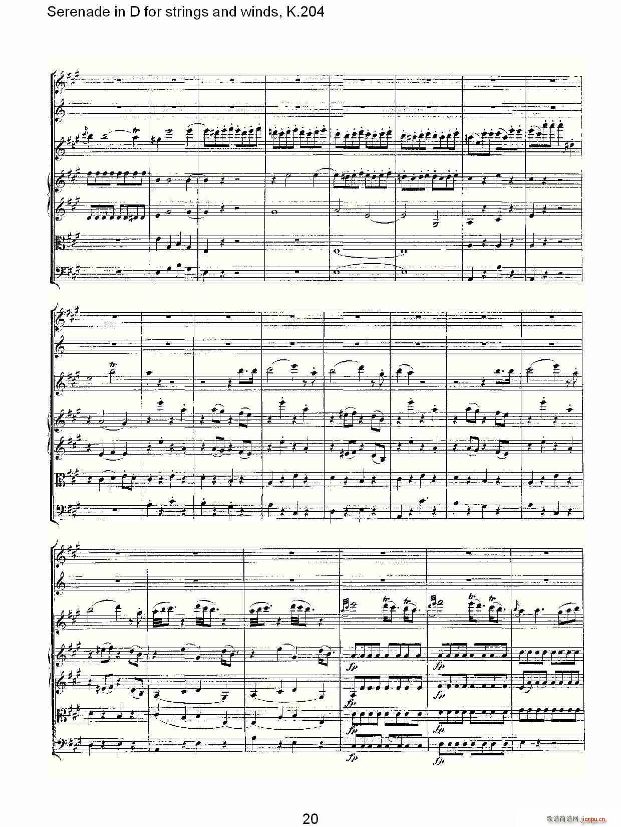 Serenade in D for strings and winds, K.204(ʮּ)20