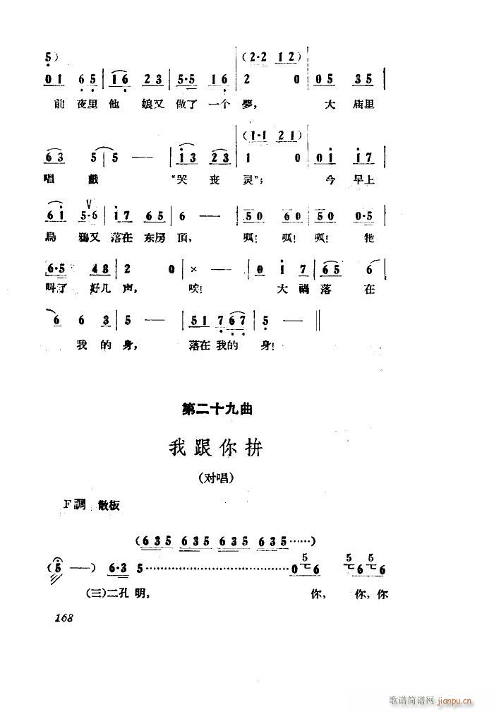СڽY(ji) 脡 ȫ 051 100(ʮּ)46