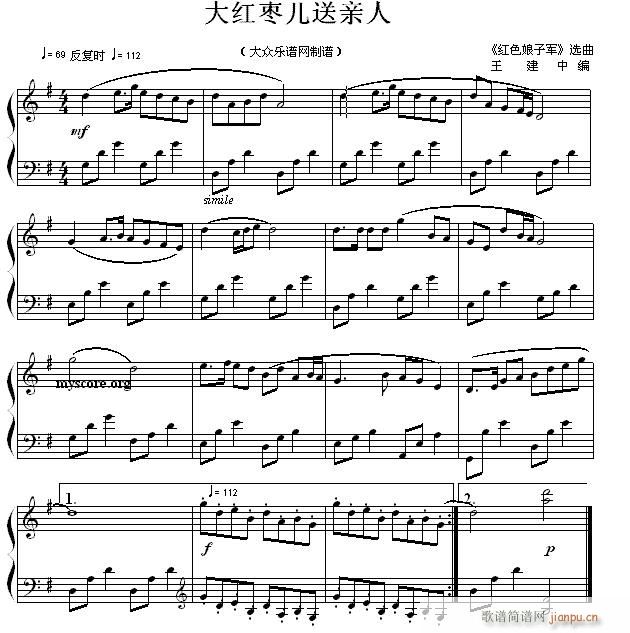С tH(V)1