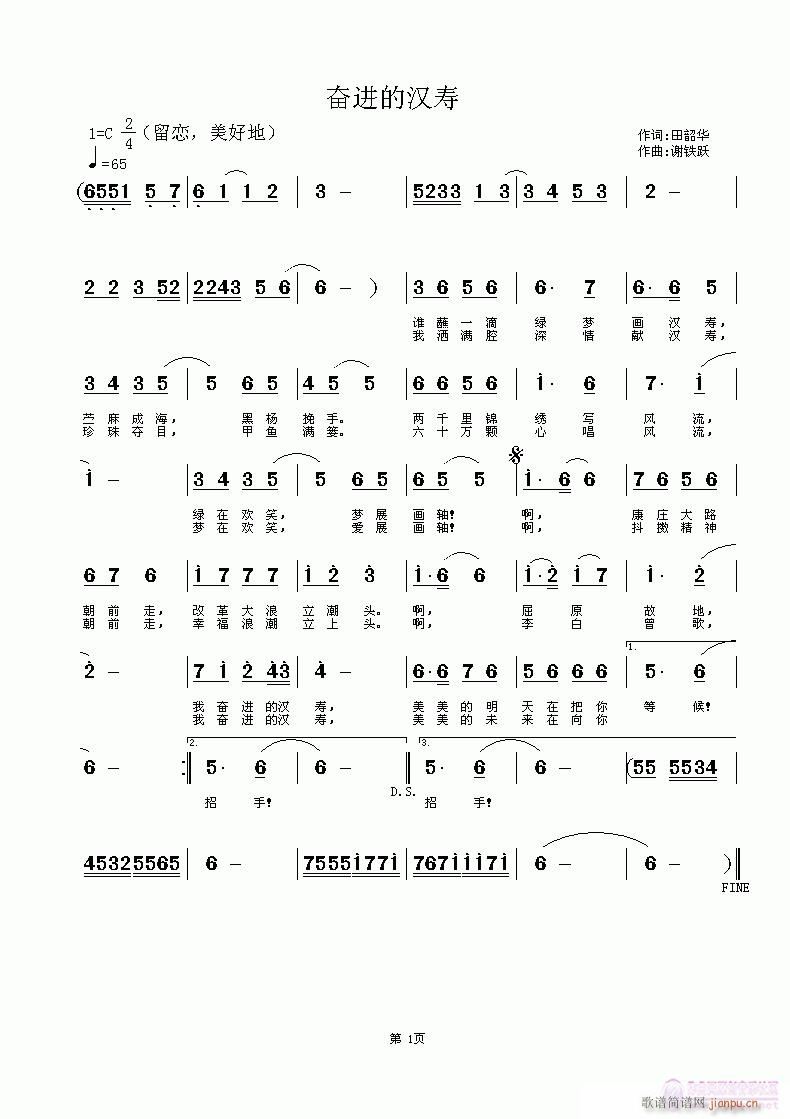 ^Mĝh(ָV)1