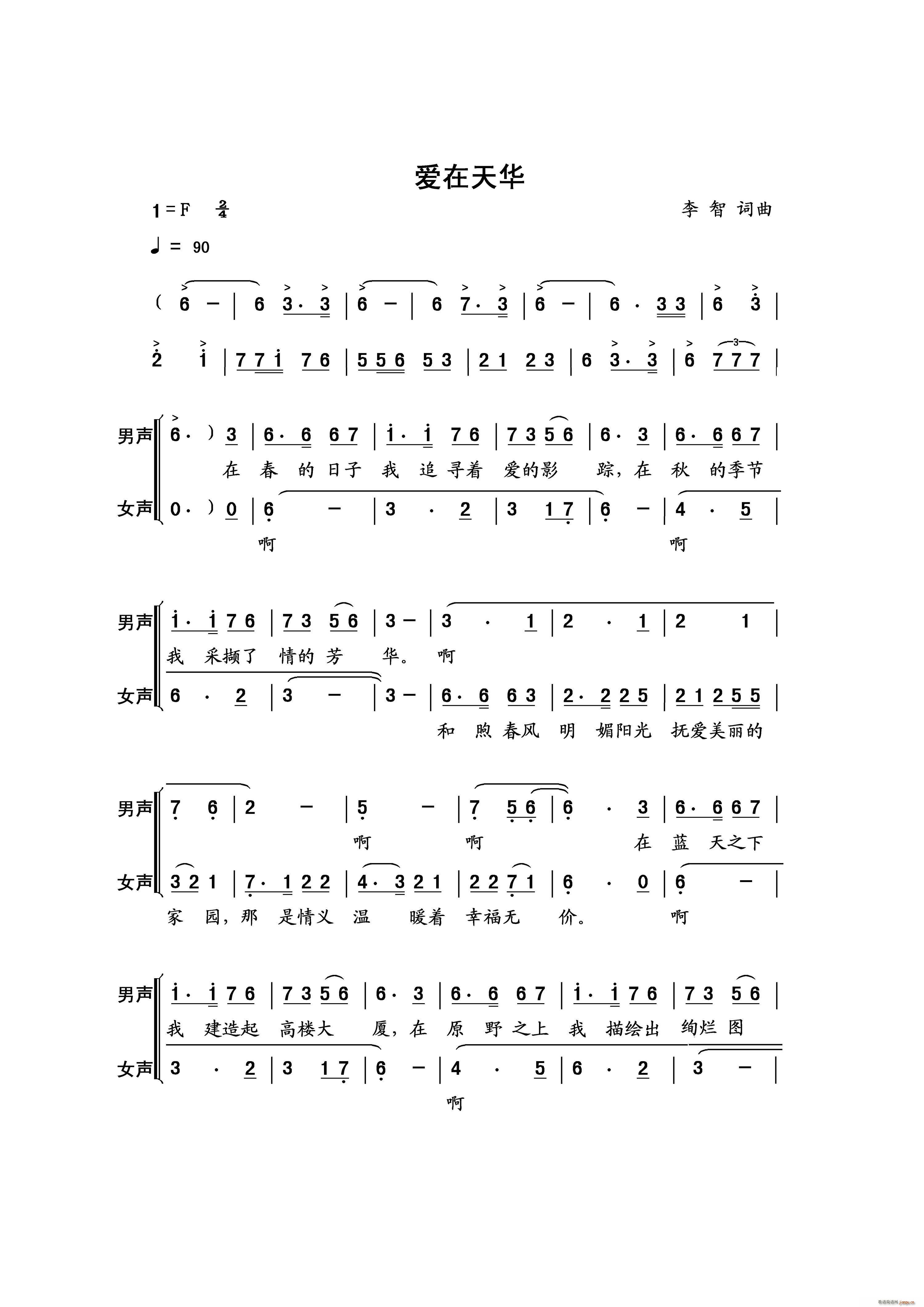 A(ָV)1