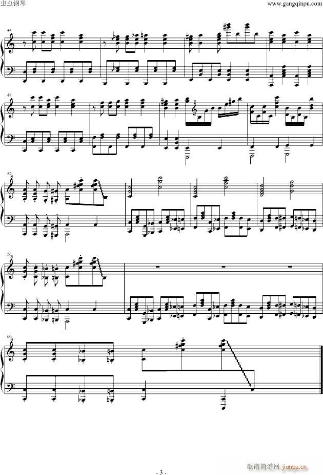 а΁OP(V)3