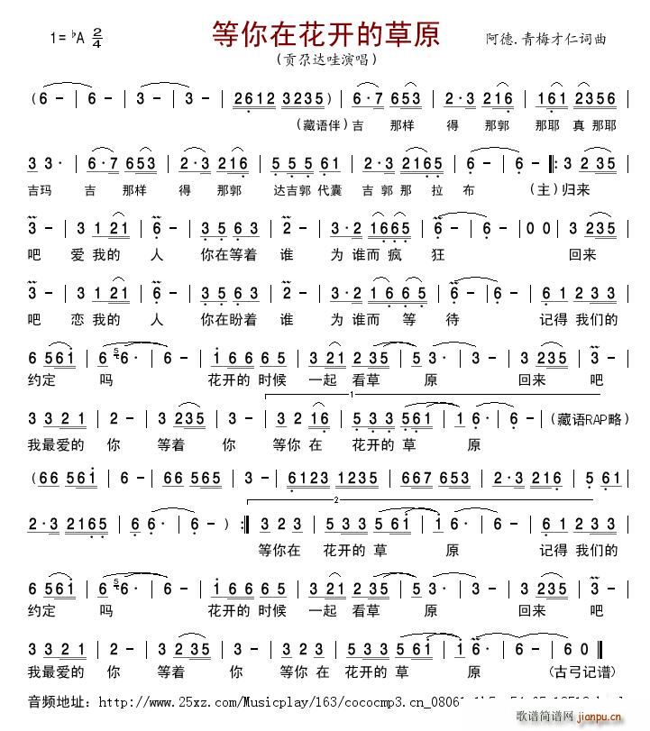 ڻ_Ĳԭ(ָV)1