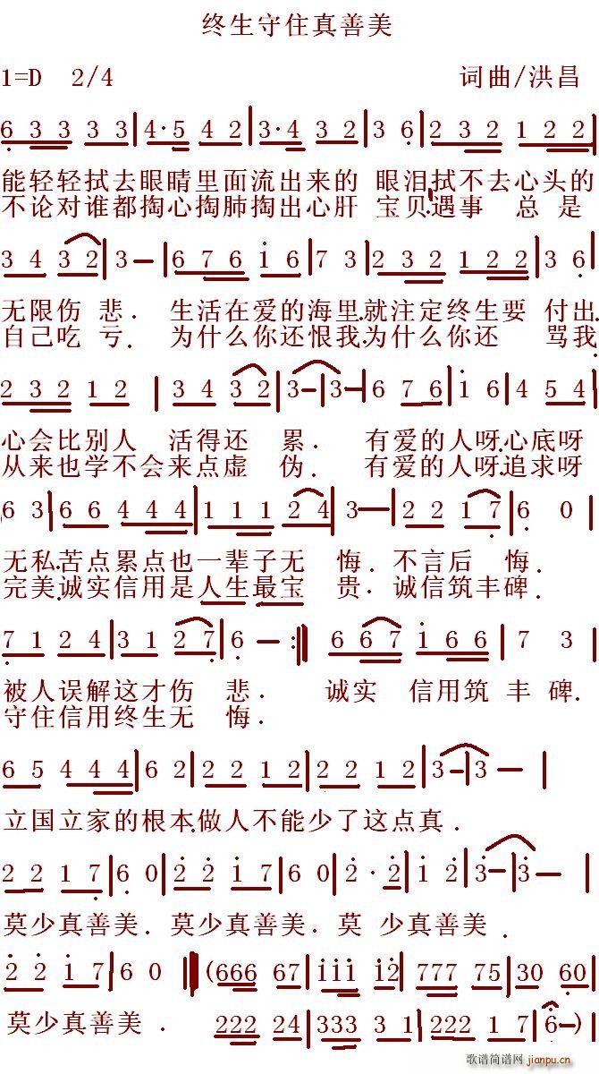 Kס(ָV)1
