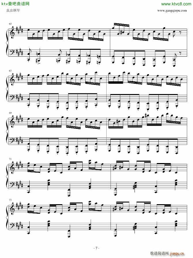 pure_؁(V)7