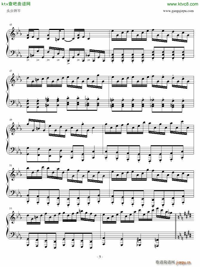 pure_؁(V)5