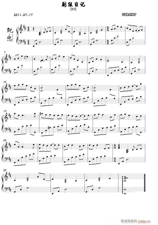 Mӛ03(V)1